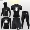 Traje deportivo de fitness transfronterizo para hombre, para correr, entrenar, primavera y verano, de secado rápido, muy elástico, ajustado, para correr por la mañana y por la noche, para baloncesto.