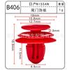 Placa protectora anticolisión antifricción para carrocería de coche, faldón lateral, placa embellecedora de estribo, placa embellecedora de portón trasero, hebilla de placa protectora de estribo