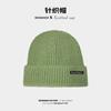 Grande circunferência da cabeça chapéu de malha para mulheres outono e inverno personalidade all-match pullover chapéu frio estilo japonês moderno remendo carta chapéu de lã quente para homens