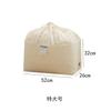 Colcha de Algodão Organização de Roupas Saco de Armazenamento para Guarda-Roupa Cesta de Armazenamento para Roupas Saco de Armazenamento com Acabamento em Lona Saco de Armazenamento Sandwich