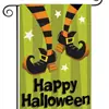 Bandera de Jardín de Halloween Transfronteriza 20.22 millones Estampado de Lino Cuadros Acuarela Decorativa para Patio Exterior de Halloween