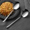Cuchara Pública Moonlight Cuchara de Arroz de Acero Inoxidable Cuchara de Servicio Engrosada Hogar Cocina Cuchara Grande Hotel Restaurante Cuchara de Servicio