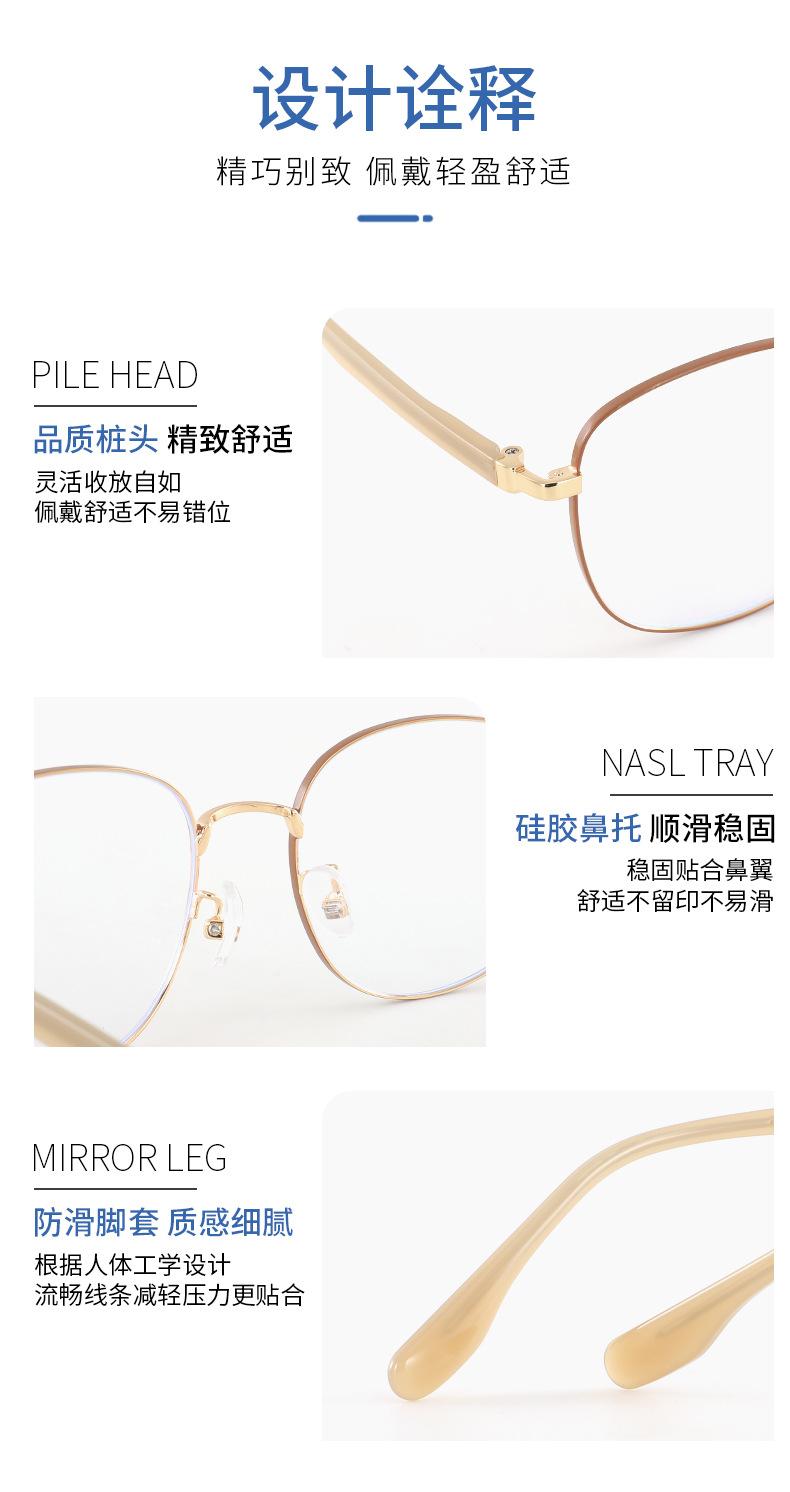 详情页_05.jpg