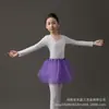 Explosões Europeias e Americanas Transfronteiriças Saia Tutu Infantil Vestido de Performance de Natal Saia de Malha de Balé para Meninas