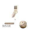 Calcetines para Hombres y Mujeres, Estilos de Otoño e Invierno, Estilos Largos para Primavera y Otoño, Anti-Olor, Antibacterianos, Absorbentes de Sudor, Transpirables, de Media Pantorrilla, Deportivos Versátiles, Calcetines Largos