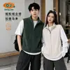 Jaqueta Colete Masculino Polar Fleece Casual Espesso Quente Outono Inverno 320g Colete Polar Fleece