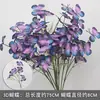 Juego de 10 Piezas de Flores para Boda en Tonos Azules para Decoraciones de Pasillo de Salón de Bodas, Arreglos Florales, Decoraciones de Fondo y Decoraciones de Escenario con Flores Artificiales