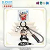 Llavero Auténtico de Muñeco Kung Fu de Crayon Shin-Chan Colgante para Mochila de Pareja Llavero Creativo Lindo Juguete Decorativo