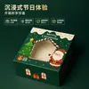 Nueva caja de regalo temática navideña, hecha a medida en color verde oscuro con un creativo diseño de ventana calada, perfecta como regalo festivo desde la fábrica de origen