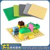 Wanger 900 piso bloques de construcción de partículas grandes base de 12 x 12 agujeros accesorios a granel montaje juguetes educativos venta al por mayor
