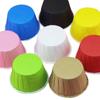 Blanco puro 4435 taza mediana enrollada taza para rizar taza de papel para cupcake taza de papel recubierta resistente a altas temperaturas utensilios para hornear