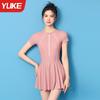 Traje de baño para mujer 2025 Nuevo estilo Estilo hada Cubriendo vientre Adelgazante Sexy Estilo Ins de Corea del Sur Traje de baño para aguas termales