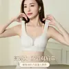 Ropa interior de enfriamiento sin costuras para mujer, minimiza los bustos grandes, proporciona soporte y previene la flacidez, sujetador fino de soporte suave sin varillas