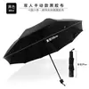Paraguas Extra Grande Hombres y Mujeres Doble Manual Inverso Doble Uso Sol y Lluvia Ampliado y Reforzado Plegable para Estudiantes Engrosado Parasol Grande