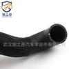 Adequado para Conexão de Tubulação do Tanque de Água da Série 7 F01 da BMW F02 Mangueira de Arrefecimento Tubo de Borracha 17127605640