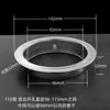 Anillo de sellado para chimenea de caldera mural cubierta decorativa de acero inoxidable ensanchada anillo decorativo de tubería de escape de calentador de agua cubierta de sellado vacío