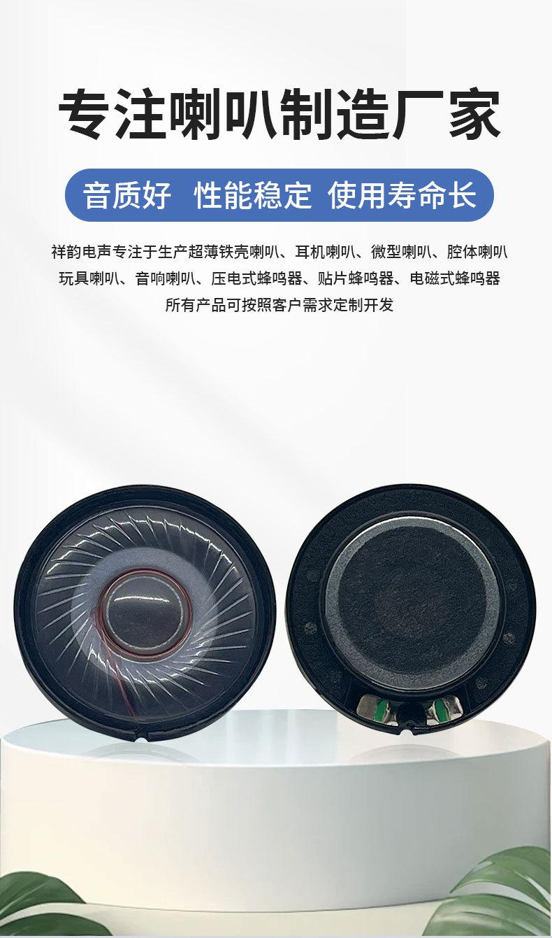 详情页_05.jpg