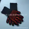 Luvas de Isolamento de Alta Temperatura para Churrasco Luvas de Proteção Seguras para Forno de Churrasco Forno de Micro-ondas
