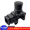 Adequado para o Novo Haval H9 de Segunda Geração Gancho de Reboque Modificação Especial do Para-choque Traseiro Rack de Gancho de Tração Traseiro Levantador de Pneu