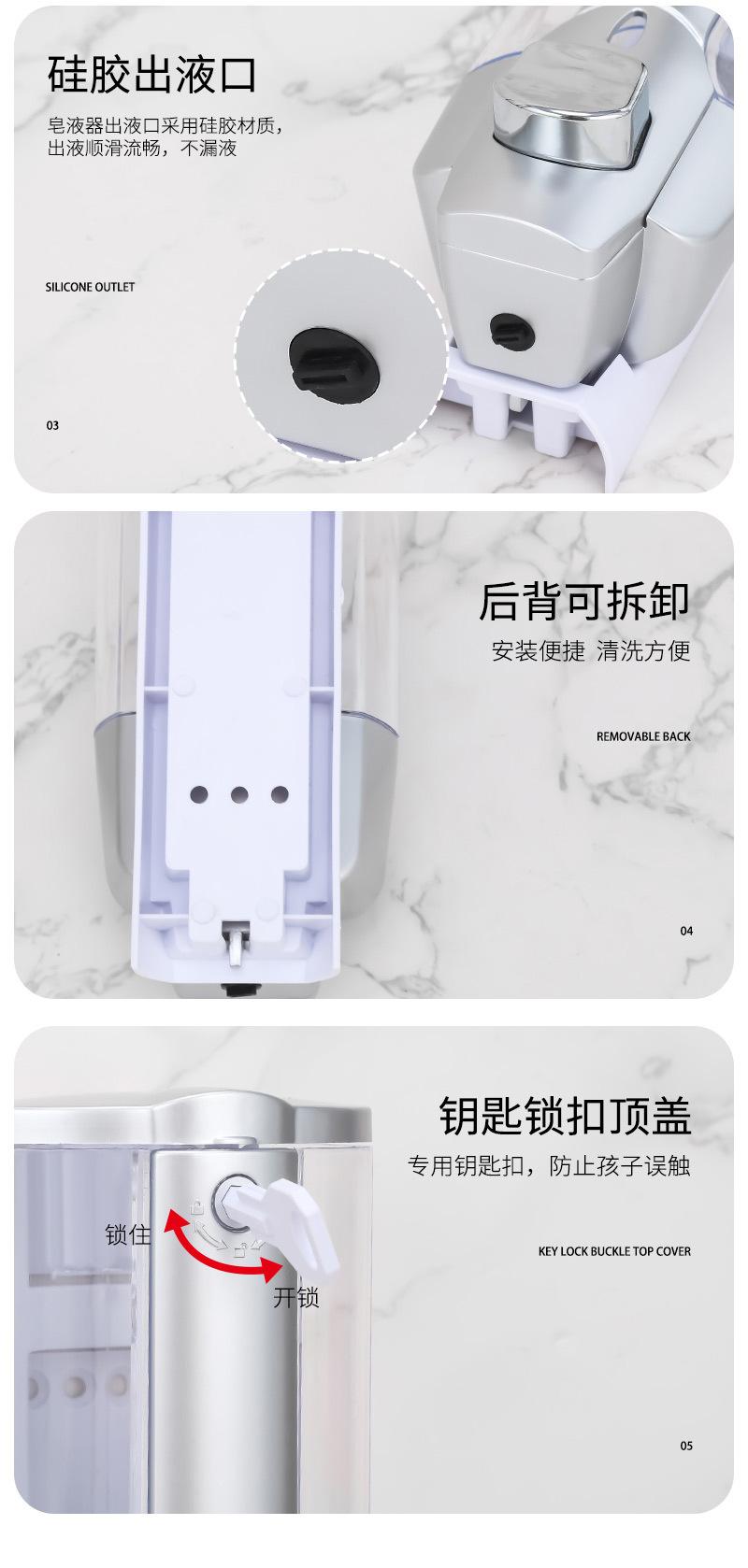 恬居-AH-21详情设计_13