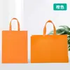 Bolsas no tejidas engrosadas, en stock, ecológicas para venta al por mayor, con alta capacidad de carga, diseño tridimensional e impresión personalizable con texto e imágenes.