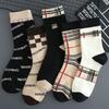 Meias de Luxo Leve Meia-Calça Masculina Outono e Inverno Marca da Moda Versátil Alto Valor Esportiva Desodorante Meias Longas de Algodão Masculinas Atacado