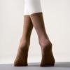 Calcetines de Yoga Antideslizantes para Pies Pilates Deportes Fitness Danza Bailar Ejercicios Coloridos Medianos-largos Algodón Combinables