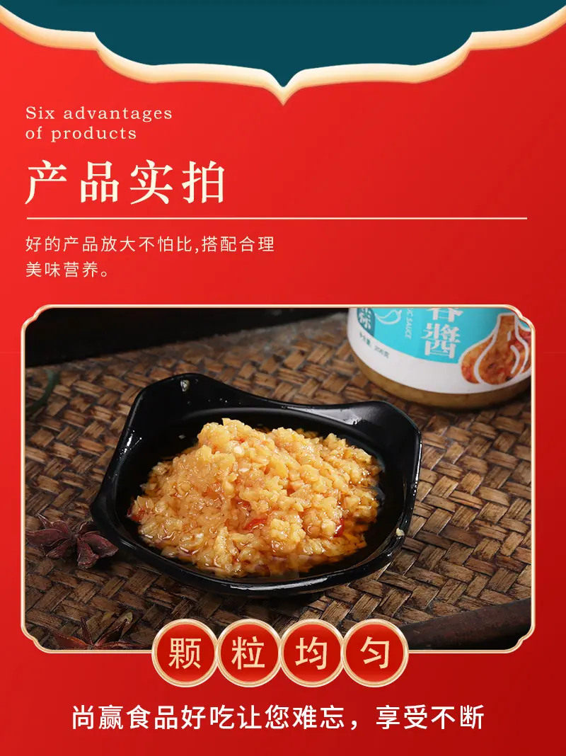 详情页_07.jpg