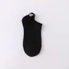 Calcetines Primavera y Verano Rayados Blanco y Negro Calcetines de Barco para Mujer Vaca de Dibujos Animados Bordada Calcetines Bajos Lindos Estilo Universitario Calcetines de Algodón para Mujer