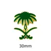 Emblema Nacional da Arábia Saudita Insígnia Adesivo de Telefone Padrão Palmeira Faca Curva Insígnia de Metal Presente Comemorativo Fonte de Fábrica Transfronteiriça