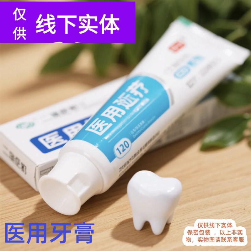 2025-07-14 011316.jpg