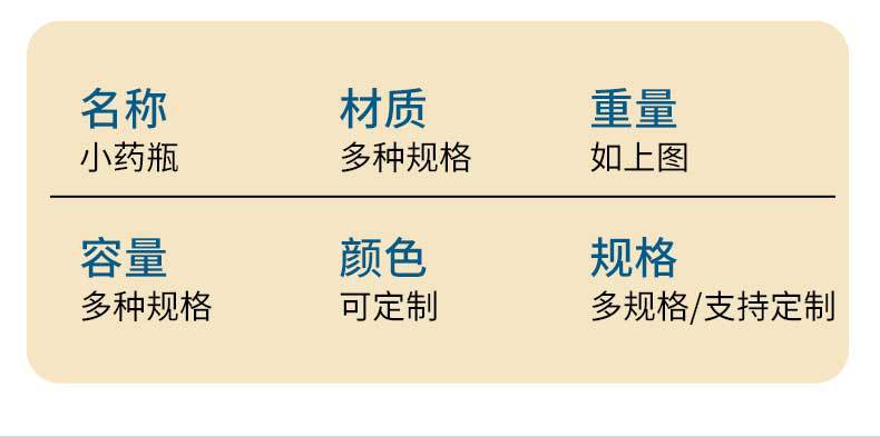 未标题-1_09.jpg