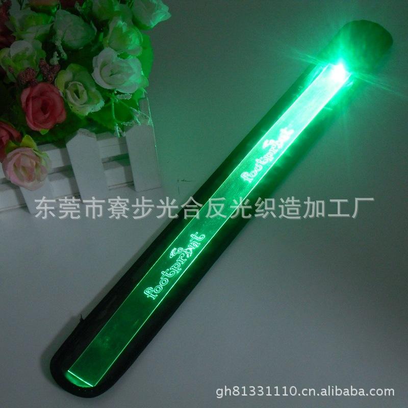 LED发光刻字拍拍圈