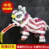 Marioneta de hilo de Quanzhou para invitados extranjeros marioneta de hilo león de hilo artesanía león que despierta león danzante tamaño pequeño