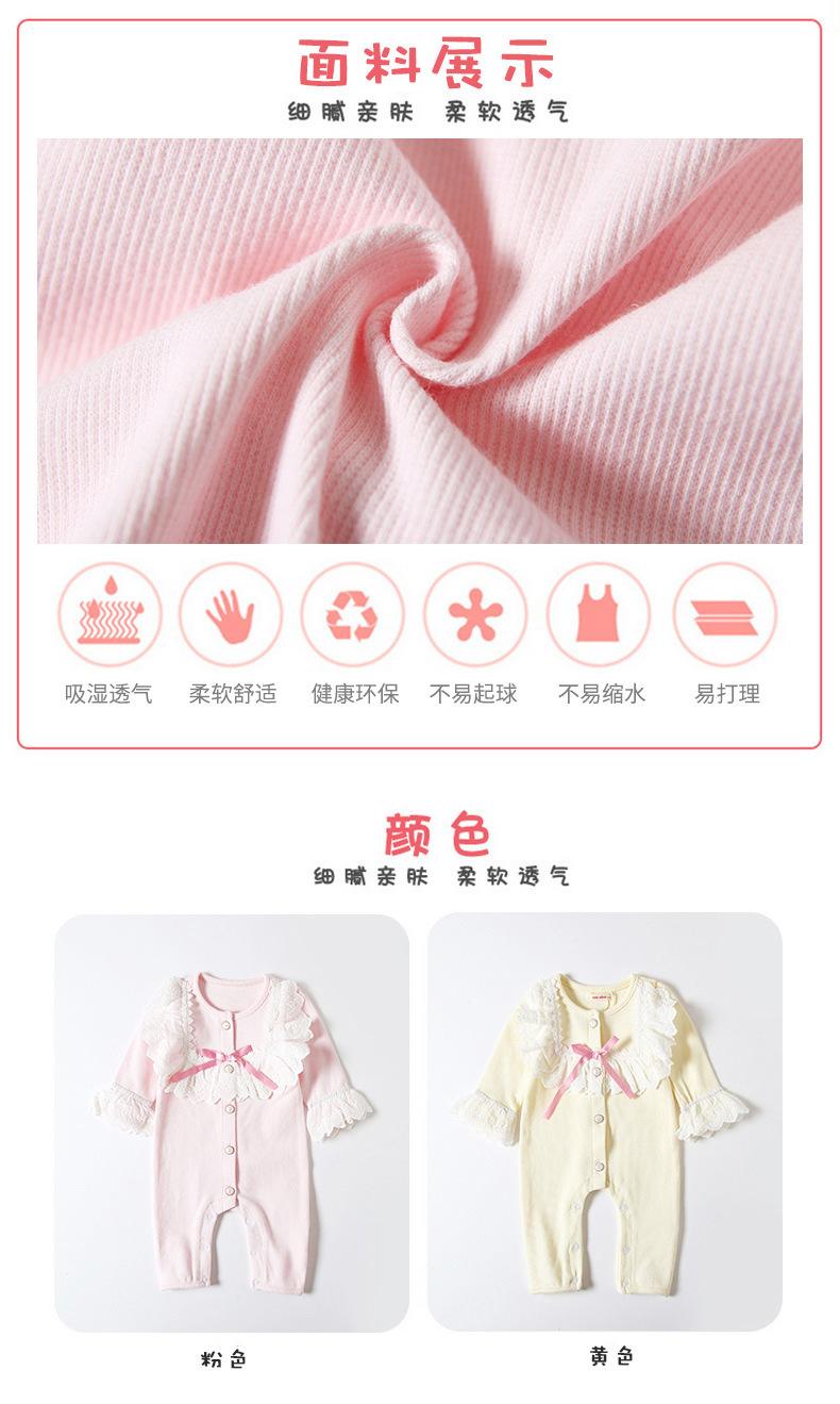 12926333313_1793800436