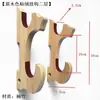 Soporte de pared de dos piezas para espada gancho portaespadas estante para armas gancho de soporte para sable de luz Star Wars