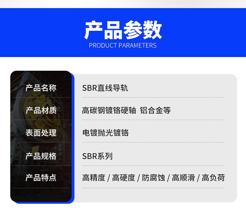 详情页版790-10000_07