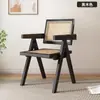 Silla de Comedor de Madera Maciza para el Hogar, Silla Chandigarh Estilo Mediados de Siglo, Silla con Reposabrazos Suaves Estilo Wabi-Sabi, Silla de Ratán para Ocio