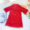 Vestido festivo rojo cheongsam de primavera y otoño para niñas, de manga larga, estilo chino, estilo Hanfu, mejorado.