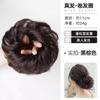 Acessórios de Cabelo Kuro Bolsa para Peruca Faixa de Cabelo Cabelo Preguiçoso Feminino 2024 Novo Coque Florido de Cabelo Natural Adorno de Cabeça