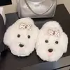 Pantuflas de algodón para mujer, para cachorros, reductoras de edad, para invierno, interiores, suela suave, cómodas, silenciosas, amigables con el suelo y pantuflas de felpa