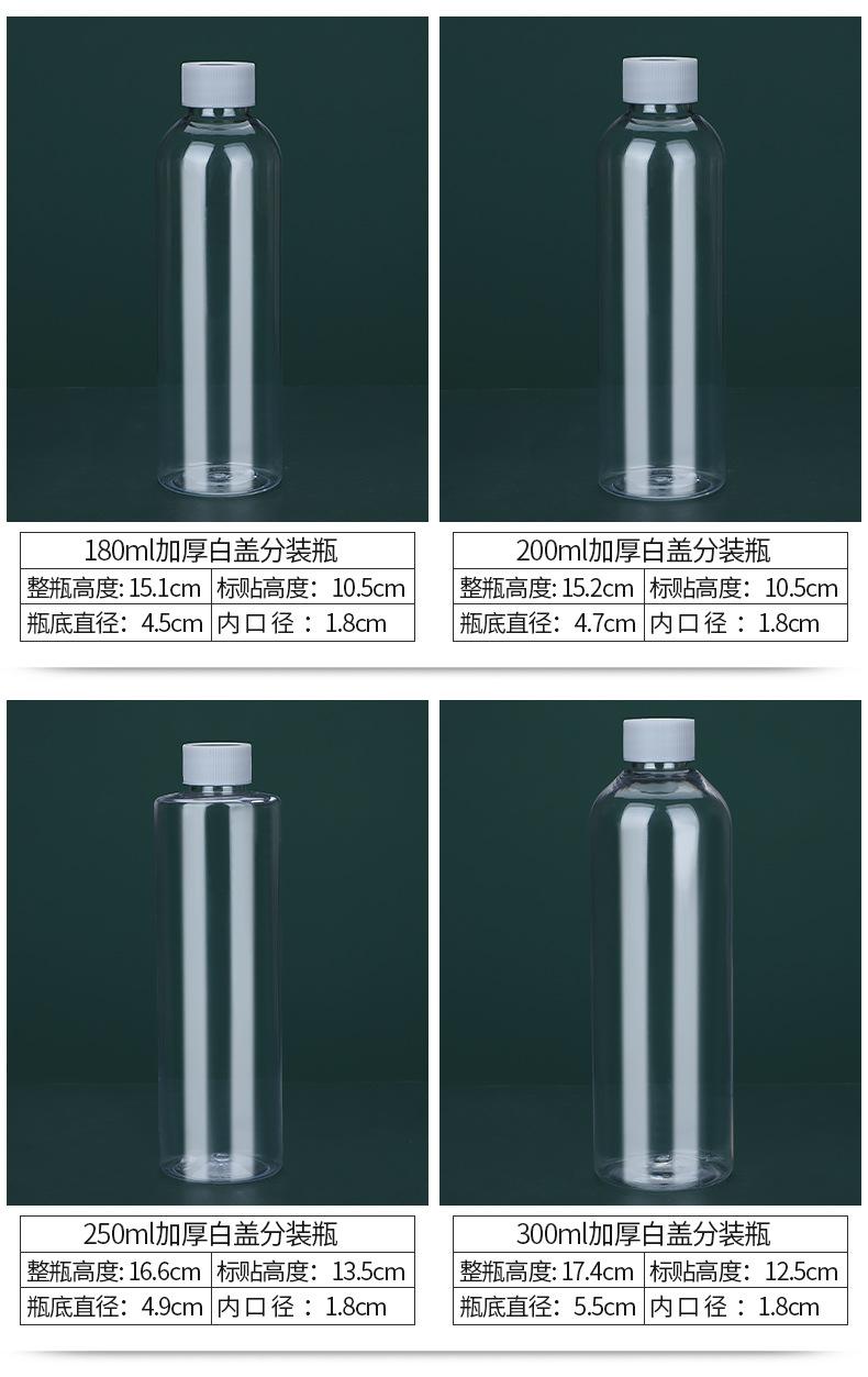 加厚盖_08.jpg