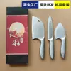 Conjunto de Facas de Cozinha para Presente, Conjunto de Facas para Desossar, Combinação de Faca do Chef, Utensílios Domésticos de Cozinha, Faca Afiada para Fatiar