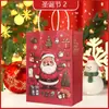Saco de papel kraft de Natal sacola de compras personalizada para loja de roupas sacola de embalagem para presente bolsa de mão de alto padrão personalizada