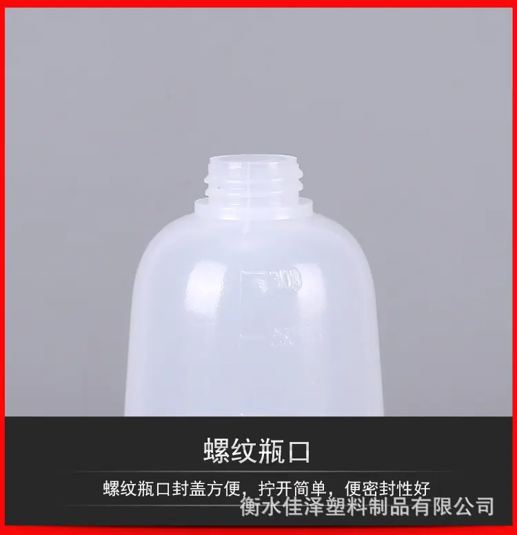详情图_06.jpg