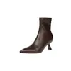 Botines super elásticos para mujer, botas ajustadas, nuevo estilo otoño/invierno, punta fina, cremallera lateral, tacón de aguja, botines individuales para mujer, botines cortos