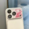Película Protetora de Lente com Areia Movediça Luminosa Adequada para Apple 17Promax Tendência 17Pro Película Traseira 3D para Câmera