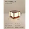Luminária de Cabeça de Coluna, Lâmpada Impermeável para Pilar de Porta Externa, Lâmpada de Paisagem para Pátio de Villa, Lâmpada de Pilar de Cerca, Lâmpada de Paisagem para Portão Estilo Chinês