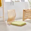 Silla Tatami Cama Asiento Dormitorio Silla Perezosa Silla sin Patas Taburete Japonés y Coreano Silla con Respaldo Cojín Silla para Ventana Mirador y Habitación