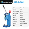 Prensa manual de precisão industrial Hongyun máquina de corte e vinco manual pequena máquina de perfurar máquina de prensar máquina de perfurar máquina de corte máquina de perfurar
